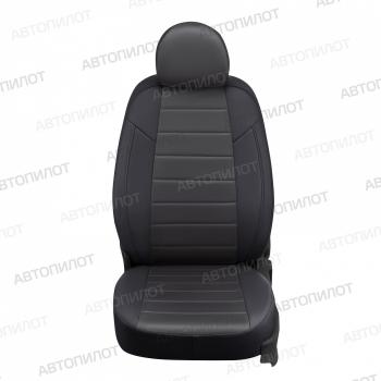 7 899 р. Чехлы сидений (экокожа/алькантара, 40/60, без подлокотника, Ambition) Автопилот  Skoda Karoq  NU7 (2017-2025) дорестайлинг, рестайлинг (черный/темно-серый)  с доставкой в г. Кемерово. Увеличить фотографию 3