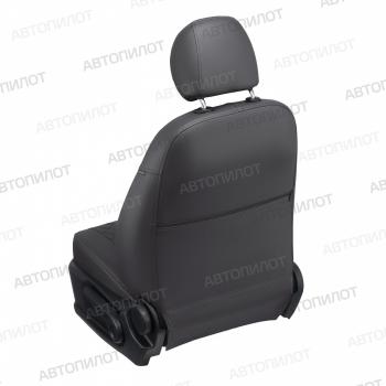 8 249 р. Чехлы сидений (экокожа, 40/60, без подлокотника, Ambition) Автопилот Ромб  Skoda Karoq  NU7 (2017-2025) дорестайлинг, рестайлинг (темно-коричневый)  с доставкой в г. Кемерово. Увеличить фотографию 3