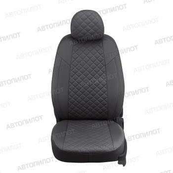 8 249 р. Чехлы сидений (экокожа, 40/60, без подлокотника, Ambition) Автопилот Ромб  Skoda Karoq  NU7 (2017-2025) дорестайлинг, рестайлинг (темно-коричневый)  с доставкой в г. Кемерово. Увеличить фотографию 4