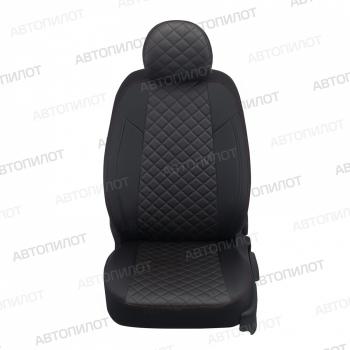 8 249 р. Чехлы сидений (экокожа, 40/60, без подлокотника, Ambition) Автопилот Ромб  Skoda Karoq  NU7 (2017-2025) дорестайлинг, рестайлинг (черный/красная строчка)  с доставкой в г. Кемерово. Увеличить фотографию 4