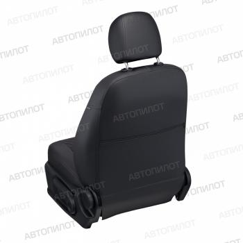 8 249 р. Чехлы сидений (экокожа, 40/60, без подлокотника, Ambition) Автопилот Ромб  Skoda Karoq  NU7 (2017-2025) дорестайлинг, рестайлинг (черный/красная строчка)  с доставкой в г. Кемерово. Увеличить фотографию 2