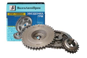 1 879 р. Звездочка ГРМ ВАЗ-2101-2107 комплект 3шт. ВОЛГААВТОПРОМ  с доставкой в г. Кемерово. Увеличить фотографию 4