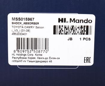 4 369 р. Амортизатор TOYOTA Camry (03-06) передний левый газовый MANDO  с доставкой в г. Кемерово. Увеличить фотографию 4