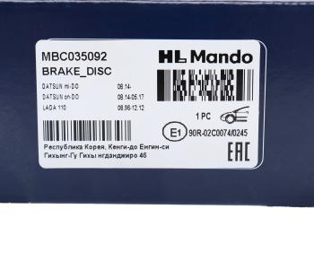 2 999 р. Диск тормозной ВАЗ-2112 (R14) передний (1шт.) MANDO  с доставкой в г. Кемерово. Увеличить фотографию 7