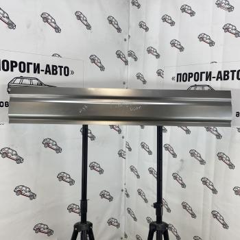Бортовина ГАЗ Соболь