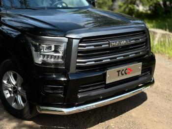 Защита переднего бампера (с ДХО, d76,1 мм, нержавейка) ТСС Тюнинг Haval H5 (2023-2025)