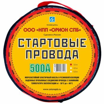2 899 р. Провода для прикуривания 500А 3.0м в сумке ВЫМПЕЛ  с доставкой в г. Кемерово. Увеличить фотографию 2