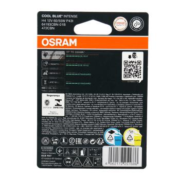 679 р. Лампа 12V H4 6055W P43t-38 +100% 5000K блистер Cool Blue Intense NextGen OSRAM  с доставкой в г. Кемерово. Увеличить фотографию 2