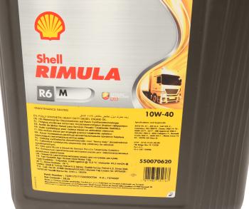 13 999 р. Масло моторное RIMULA R6 M 10W40 E4E7CI-4 синт.20л канистра SHELL  с доставкой в г. Кемерово. Увеличить фотографию 4