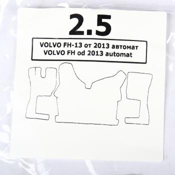 4 189 р. Коврик салона VOLVO FH-13 (13-) (АТ) экокожа стег.черный ВИТА ТРАК  с доставкой в г. Кемерово. Увеличить фотографию 7