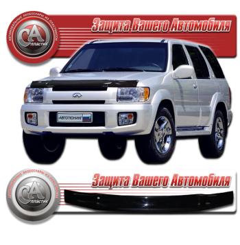 Дефлектор капота Infiniti  1996-2002