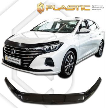 Дефлектор капота (exclusive) Changan  2019 - н. в.