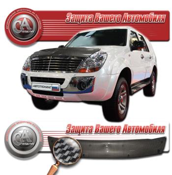 Дефлектор капота Derways  2006-2008