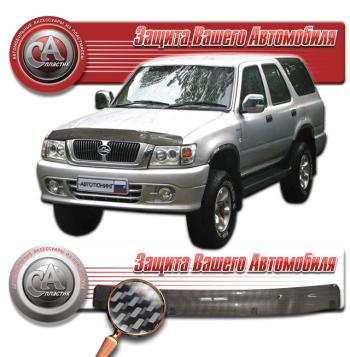 Дефлектор капота Great Wall  2003-2008