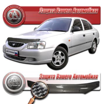 Дефлектор капота Hyundai  1999-2008