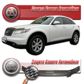 Дефлектор капота Infiniti  2003-2008