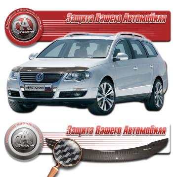 Дефлектор капота Volkswagen  2006-2011