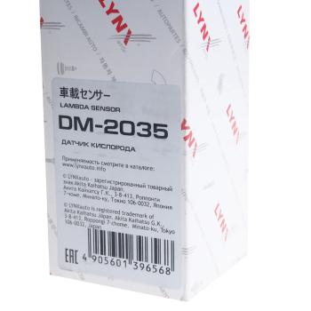 3 199 р. Датчик кислорода ГАЗ-3302 дв.ЗМЗ-405,409 дв.УМЗ,ГАЗель Next дв.Evo Tech LYNX  с доставкой в г. Кемерово. Увеличить фотографию 3