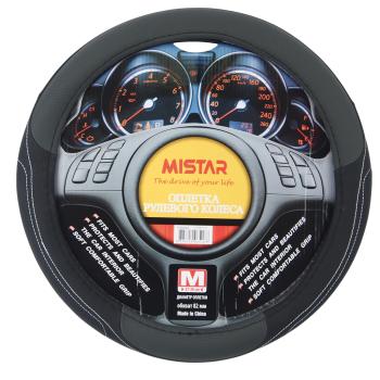 429 р. Оплетка руля (M) 37-39см черно-серая MISTAR  с доставкой в г. Кемерово. Увеличить фотографию 1