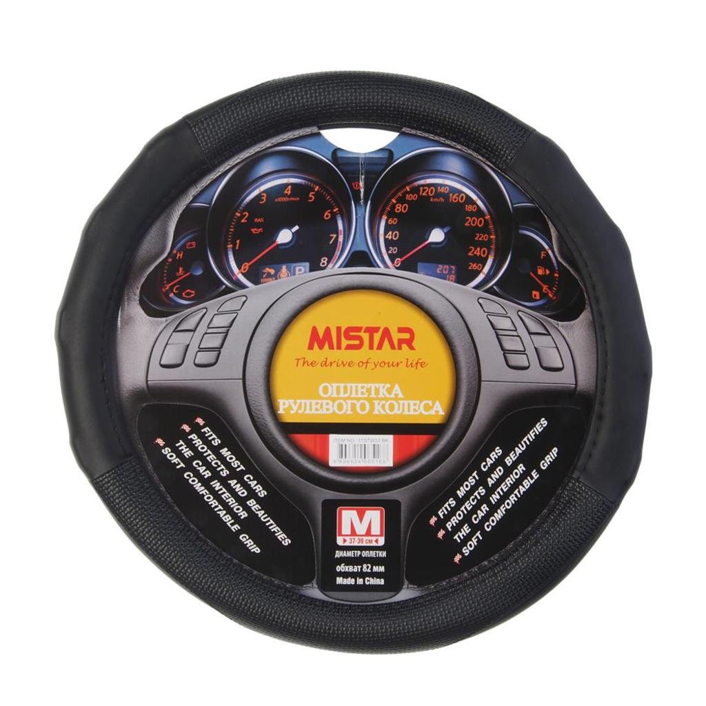 459 р. Оплетка руля (M) 37-39см черная MISTAR  с доставкой в г. Кемерово