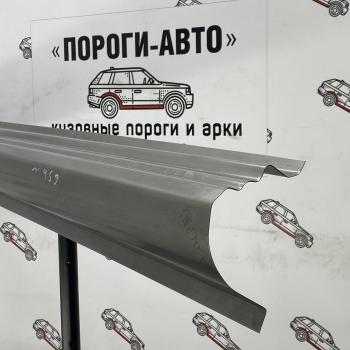 Левый ремонтный порог Пороги-Авто полный профиль Chevrolet Klan седан