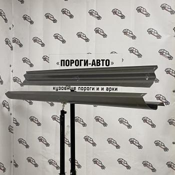 Правый ремонтный порог Пороги-Авто полный профиль Volkswagen Golf 5