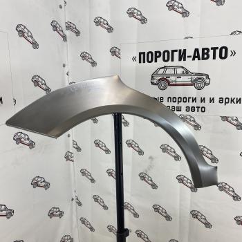 Левая арка Пороги-Авто задних крыльев Volkswagen Polo 4 хэтчбек