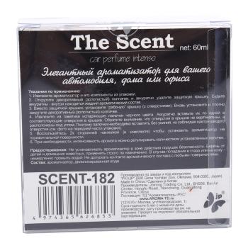 799 р. Ароматизатор на панель приборов гелевый (морская свежесть) 60мл The Scent FKVJP  с доставкой в г. Кемерово. Увеличить фотографию 3
