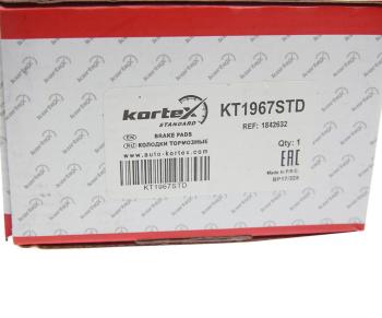 2 699 р. Колодки тормозные FORD Transit (14-) передние (4шт.) KORTEX  с доставкой в г. Кемерово. Увеличить фотографию 4