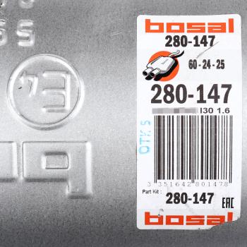 14 999 р. Глушитель HYUNDAI i30 (07-11) задняя часть BOSAL  с доставкой в г. Кемерово. Увеличить фотографию 4