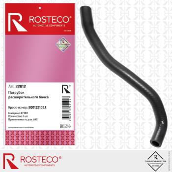 699 р. Шланг AUDI A3 (15-) системы охлаждения ROSTECO  с доставкой в г. Кемерово. Увеличить фотографию 1