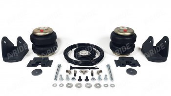 Пневмоподвеска JAC T6, Sollers ST6 задняя ось Арайд 30050.02