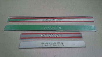 889 р.     Накладки на пороги TOYOTA  LC  PRADO (200) Штамп  ttlc2-npld0  с доставкой в г. Кемерово. Увеличить фотографию 1