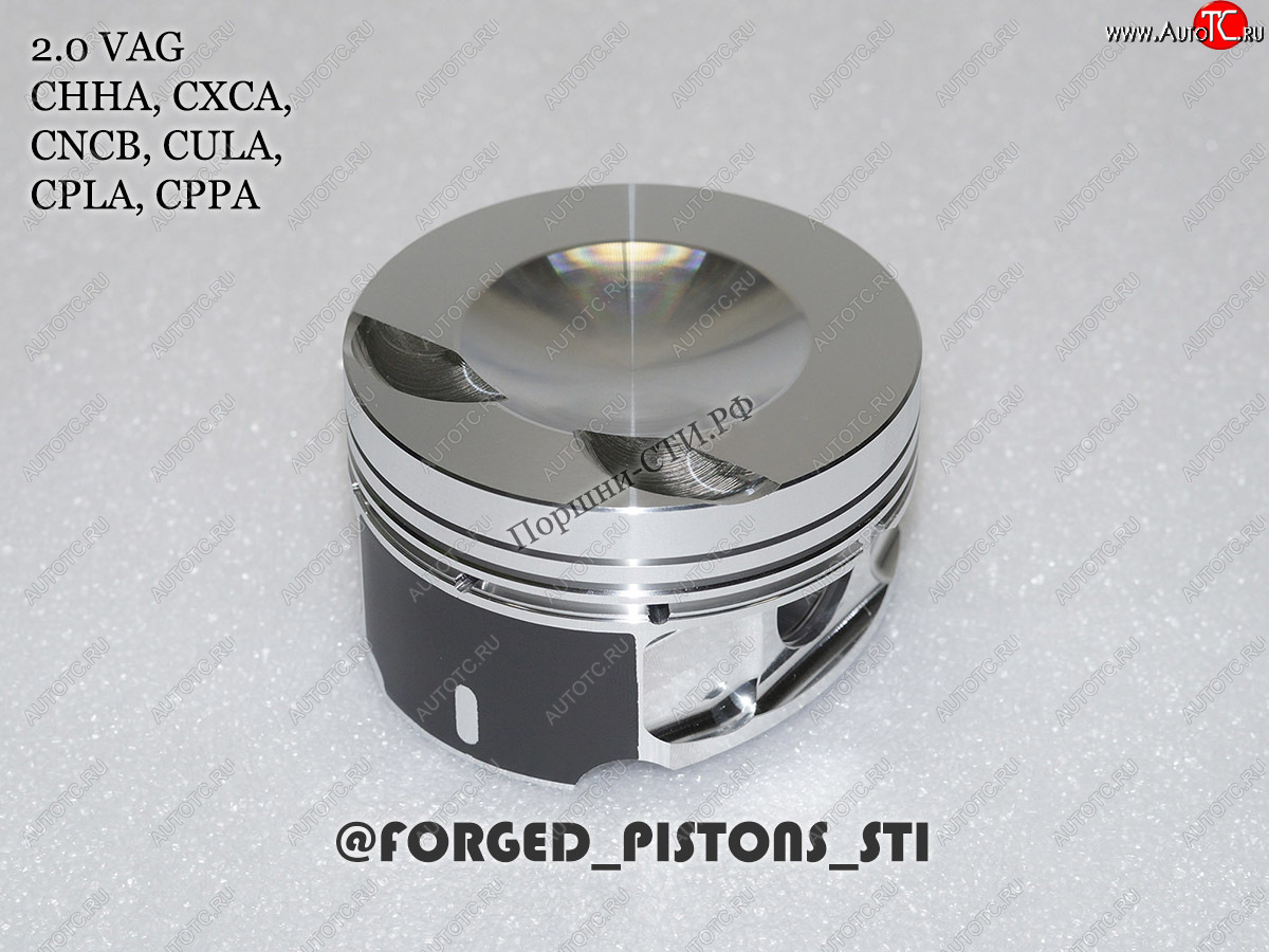 18 199 р. Поршни СТИ VolksWagen 2,0 CJKA палец 2351мм кольца 1,21,52,0  153891743  с доставкой в г. Кемерово