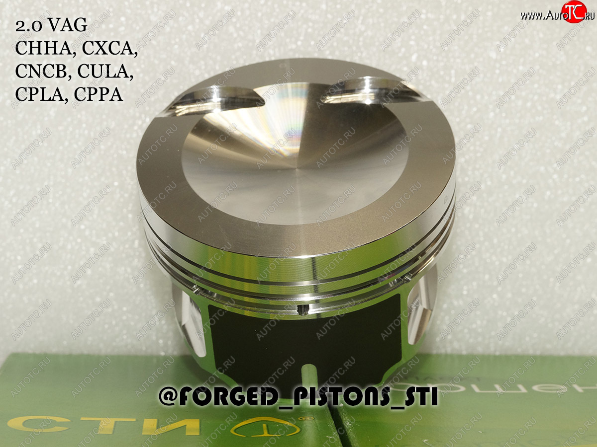 18 199 р. Поршни СТИ VolksWagen 2,0 CHHC под палец 2351мм кольца 1,21,52,0  153891744  с доставкой в г. Кемерово