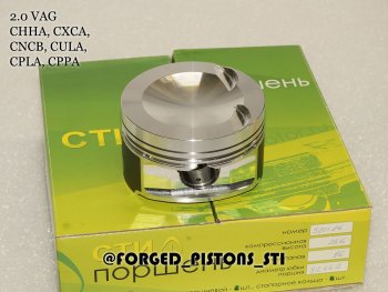 18 199 р. Поршни СТИ VolksWagen 2,0 CHHC под палец 2351мм кольца 1,21,52,0  153891744  с доставкой в г. Кемерово. Увеличить фотографию 3