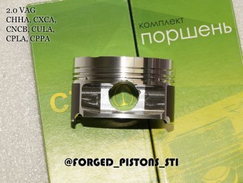 18 199 р. Поршни СТИ VolksWagen 2,0 CHHC под палец 2351мм кольца 1,21,52,0  153891744  с доставкой в г. Кемерово. Увеличить фотографию 6