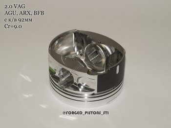 17 999 р. Поршни СТИ VolksWagen 2,0 AGU (CR=9,0) кольца 1,21,52,0  156178987  с доставкой в г. Кемерово. Увеличить фотографию 3