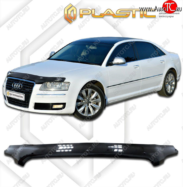 2 159 р. Дефлектор капота CA-Plastic  Audi A8  D3 (2005-2009) 1-ый рестайлинг, 2-ой рестайлинг (classic черный, без надписи)  с доставкой в г. Кемерово