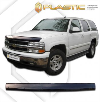 1 999 р. Дефлектор капота CA-Plastic  Chevrolet Tahoe  GMT800 (2000-2006) (classic черный, без надписи)  с доставкой в г. Кемерово. Увеличить фотографию 1