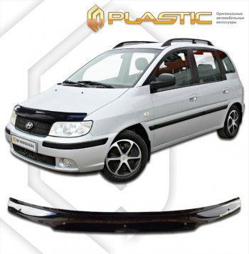 classic черный 2653р classic черный 2653р