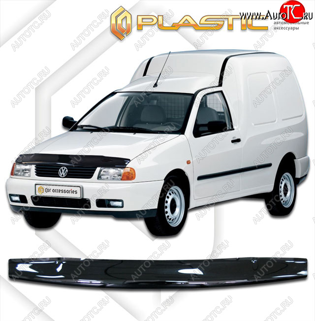 1 899 р. Дефлектор капота CA-Plastic  Volkswagen Caddy  9K,9U (1995-2003) (classic черный, без надписи)  с доставкой в г. Кемерово