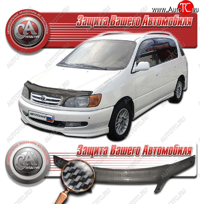 2 799 р. Дефлектор капота CA-Plastic  Toyota Ipsum  SXM10 (1998-2001) рестайлинг (Шелкография карбон серебро)  с доставкой в г. Кемерово