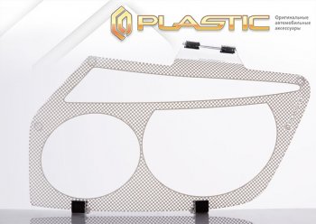 1 959 р. Защита фар CA-Plastic  Toyota Vista  V50 (2000-2003) рестайлинг седан (Шелкография белая)  с доставкой в г. Кемерово. Увеличить фотографию 2