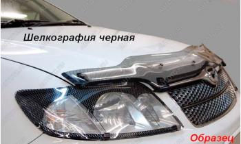  Защита фар CA-Plastic Nissan Rnessa (1997-2001) (Шелкография черная)