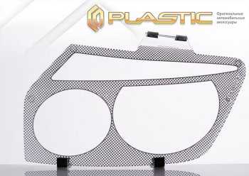 1 959 р. Защита фар CA-Plastic  Honda HR-V ( GH1,GH2,  GH3, GH4,  GH1, GH2) (1998-2005) дорестайлинг 3 дв., дорестайлинг 5 дв., рестайлинг 3 дв., рестайлинг 5 дв. (Шелкография серебро)  с доставкой в г. Кемерово. Увеличить фотографию 2