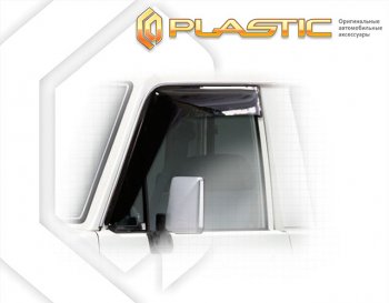 1 999 р. Ветровики дверей Classic полупрозрачный CA Plastic на Toyota Land Cruiser  2010  с доставкой в г. Кемерово. Увеличить фотографию 1