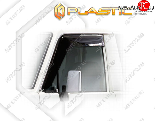 1 999 р. Ветровики дверей Classic полупрозрачный CA Plastic на Toyota Land Cruiser  2010  с доставкой в г. Кемерово