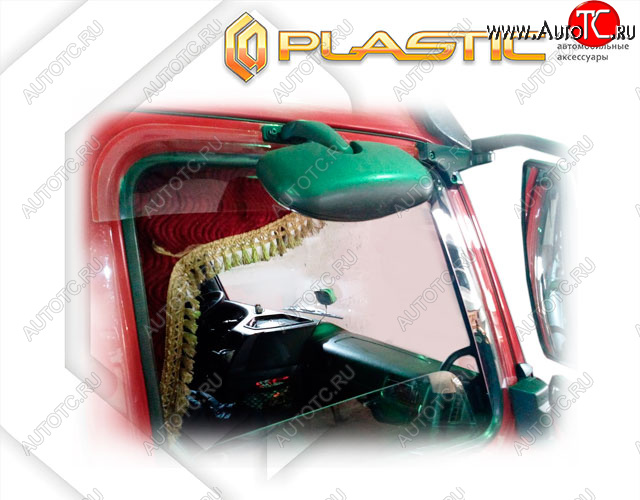 2 599 р. Ветровики дверей Classic полупрозрачный CA Plastic на Volvo FMX, FMX4  2010–2017  с доставкой в г. Кемерово