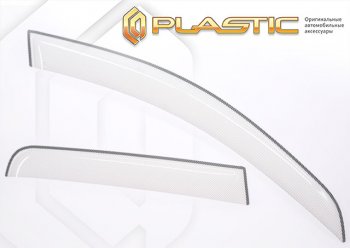 2 199 р. Ветровики дверей Шелкография белая CA Plastic на Mazda 2  август 2002  с доставкой в г. Кемерово. Увеличить фотографию 1